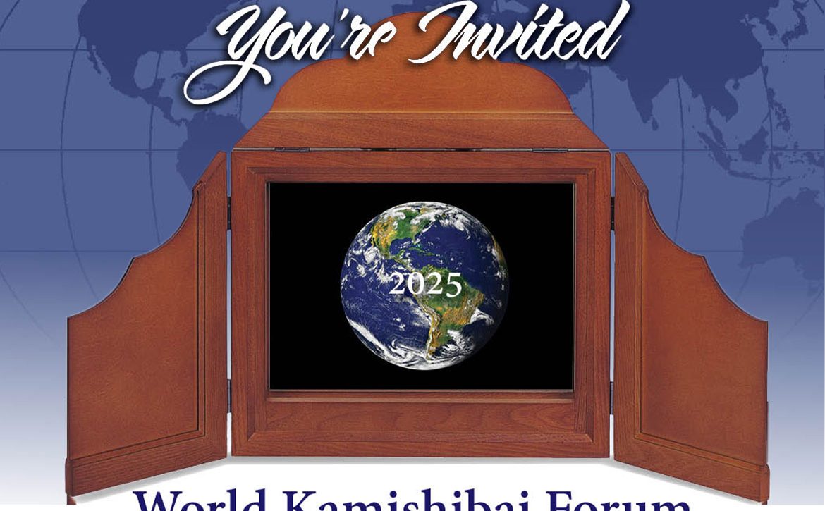 world-kamishibai-forum-2025