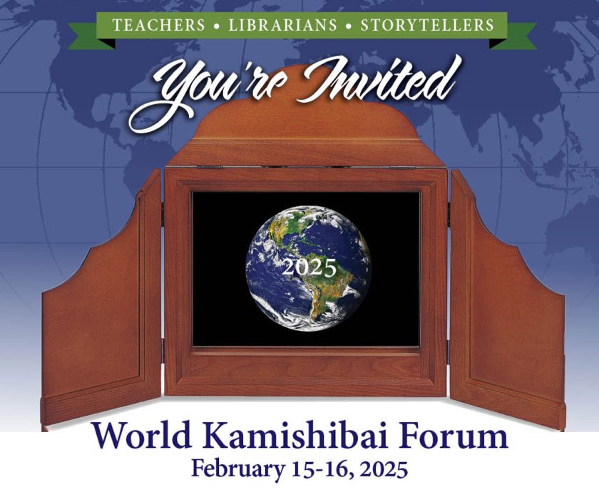 world-kamishibai-forum-2025