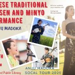 Japanese Traditional Shamisen & Minyo Performance - Anju Madoka